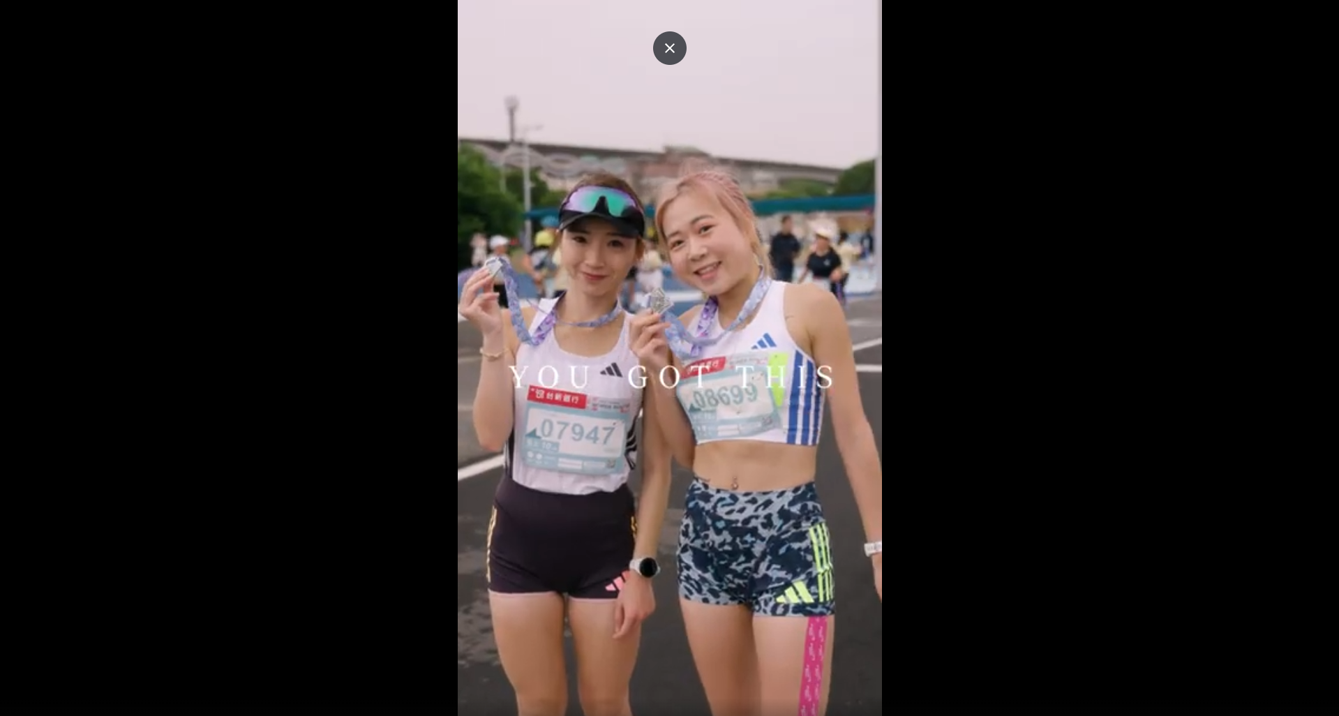 2025台新女子馬拉松-thumbnail-image